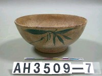 藏品(青花碗)的圖片